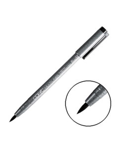 Copic Multiliner pincel negro BM 2