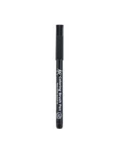 Rotulador Punta Pincel Negro Koi 2