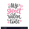 My Sweet Valentine
